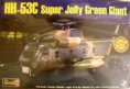 HH-53C Super Jolly Green Giant